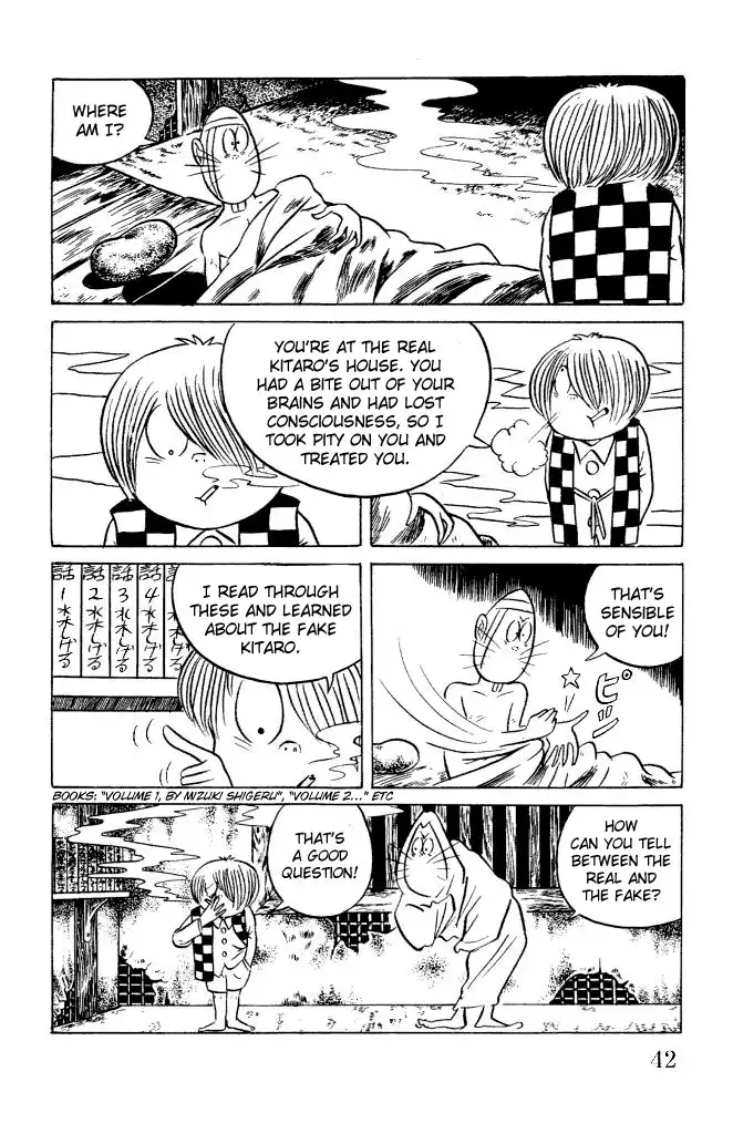 Gegege no Kitaro Chapter 8 3